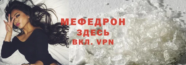марихуана Верхний Тагил