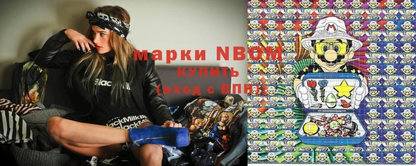 прущая мука Верхнеуральск
