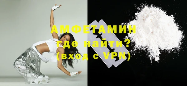таблы Верея
