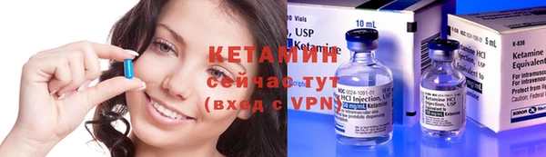 прущая мука Верхнеуральск