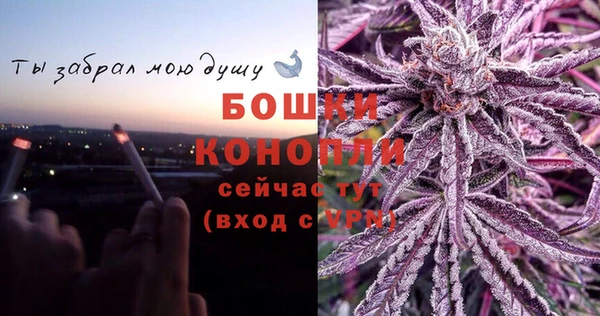 прущая мука Верхнеуральск
