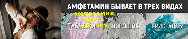 марихуана Верхний Тагил