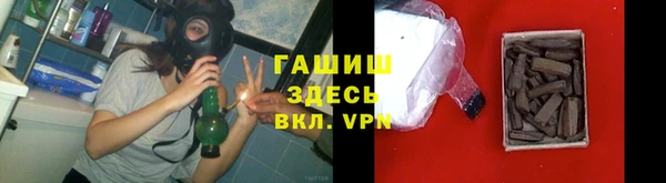 таблы Верея