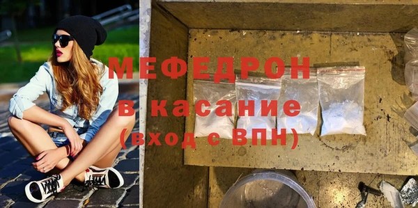 прущая мука Верхнеуральск