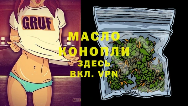 прущая мука Верхнеуральск