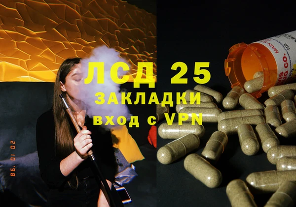 таблы Верея