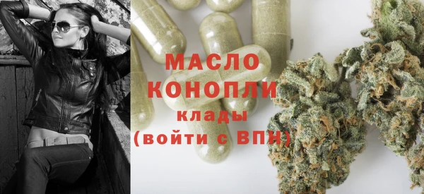 таблы Верея