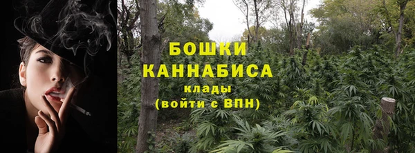 таблы Верея