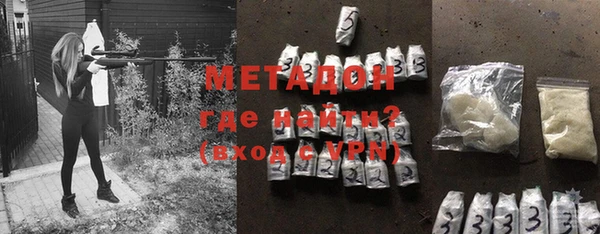 прущая мука Верхнеуральск