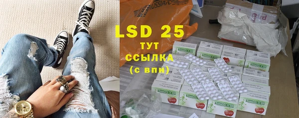 таблы Верея