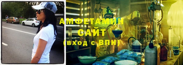 марихуана Верхний Тагил