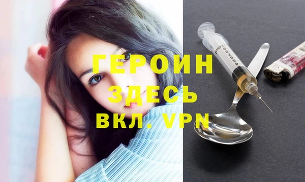 прущая мука Верхнеуральск