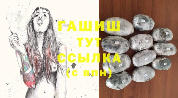 таблы Верея