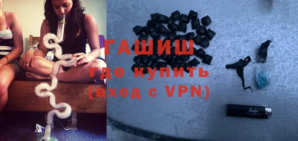 марихуана Верхний Тагил