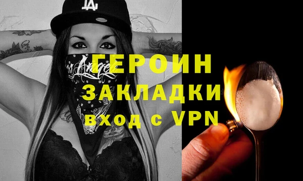 таблы Верея