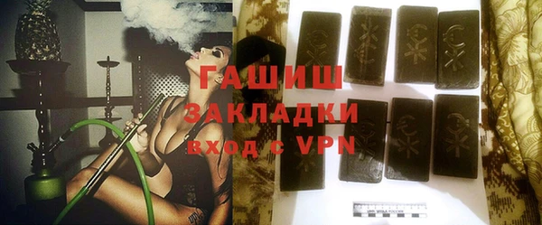прущая мука Верхнеуральск
