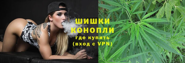 таблы Верея