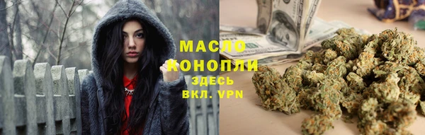 прущая мука Верхнеуральск