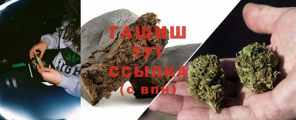 прущая мука Верхнеуральск